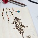 우면주공아파트 이미지