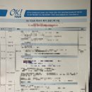 (주)한남여행사 | 꿈만 같았던 록키투어(1/3-1/6)(1)