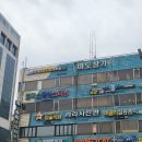 (주)1급 한국모터스 | 창원상남동 미래컴퓨터회계학원 전산회계1급 합격후기