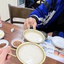 우리네보쌈 이미지