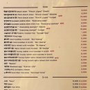 진주댁SINCE1994