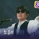 8월 7일 금요일 출석부 이미지