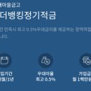 성일청과 이미지