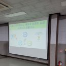 화성시농기계임대사업소 이미지