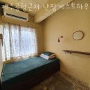 제주공항근처난장게스트하우스 이미지