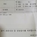 장안365 이비인후과의원 이미지