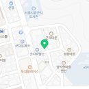 지에스(GS)25 시흥군자점 이미지