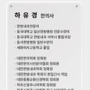 신반포역 4번출구 래미안상가 앞 이미지
