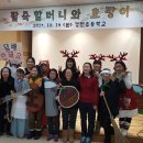 경안초등학교 이미지