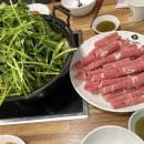 뻑가네생고기김치찌개