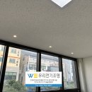 서귀포우리공인중개사사무소 이미지