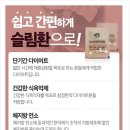 라인한의원 - 강남구 도산대로 451 | 라인한의원