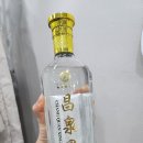 이안숯불갈매기 이미지