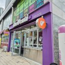 더벤티(군산미장점) 이미지