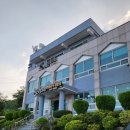 산아래 황칠음식 전문점 이미지