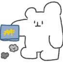 투썸플레이스 안성공도점 이미지