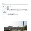 월산2리 이미지