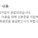 은계도서관 이미지