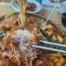 방가삼대 얼큰한 뼈해장국 - 아산시 | 방가삼대 얼큰한 뼈해장국