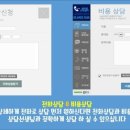 큐어람한의원 네이버블로그