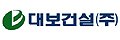 금도건설주식회사 - 영광군 굴비로1길 12-1 | 금도건설주식회사