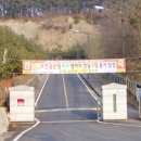 구미여자고등학교 이미지