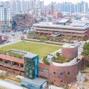 ㈜광명환경 이미지