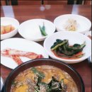 단고기촌