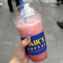 빽다방여의도역점