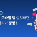 경기일보 이미지