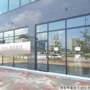 송산 농협하나로마트 앞 이미지