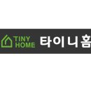 (주)라움건축디자인 네이버블로그