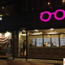 지구촌 안경원 이미지