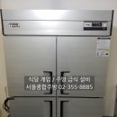 역촌제과