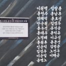 송산 3.1기념공원 이미지