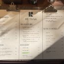 리띵로스터 이미지