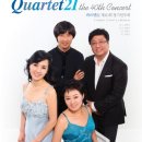 예음문화재단 이미지