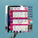 동막동(1) 이미지