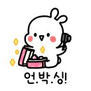 가람뷰티