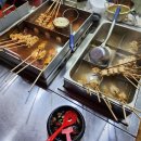 동암원조떡볶이