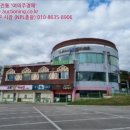 신평동351 네이버블로그