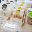 내설악농장 이미지