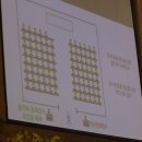 인성초등학교 이미지