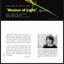 갤러리아트벤트 이미지
