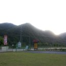 가마골농박 이미지