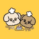 다정하고 맛있개 이미지