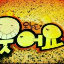 국제아파트경로당 이미지