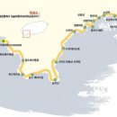 제주 올레길 11코스 이미지