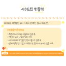 원엔터쇼핑 | 경기도 무더위에 가볼만한 곳 안양역 놀거리 엔터식스 3