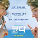 수화다방 이미지